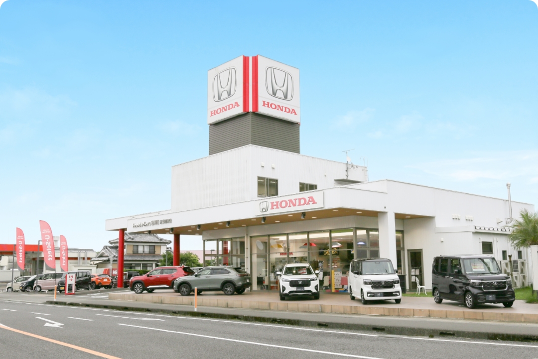 Honda Cars 宮崎南 清武加納店